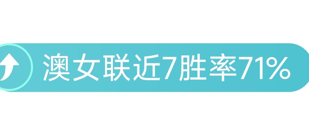 国足未来,六月赛事能,否扭转局势,平博体育官网,平博体育直播,体育赛事直播,足球直播
