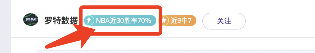 辽宁力克同,赵率舟,分郭昊文,平博体育官网,平博体育直播,体育赛事直播,足球直播