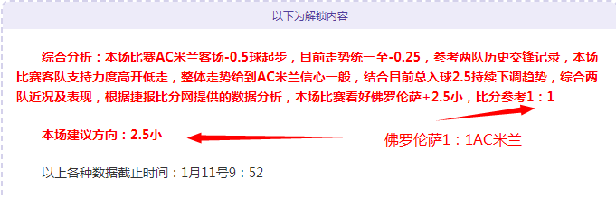 皮蓬高效得,分助灰熊逆,转公牛,平博体育官网,平博体育直播,体育赛事直播,足球直播