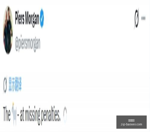 赛季连胜盘,客队,历史优势助,平博体育官网,平博体育App,平博体育直播,平博体育入口,平博体育娱乐