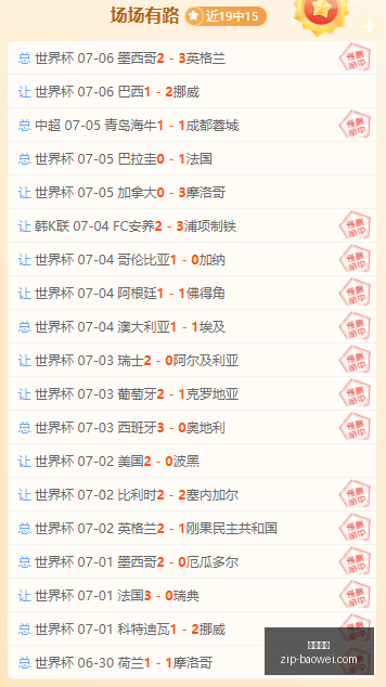 平博体育,平博体育官网,平博体育App,平博体育官网,平博体育App,平博体育直播,平博体育入口,平博体育娱乐