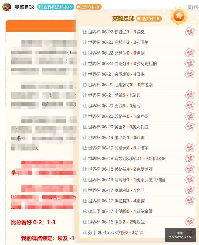平博体育,平博体育官网,平博体育App,平博体育官网,平博体育App,平博体育直播,平博体育入口,平博体育娱乐