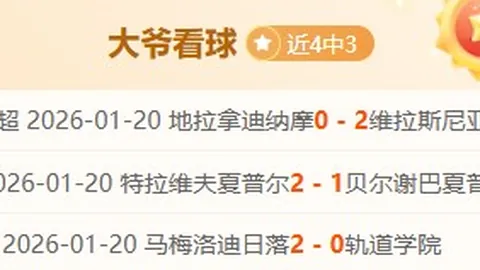 平博体育 产品 100018 wwp