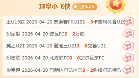 天国：拯救2推荐最佳技能盘点